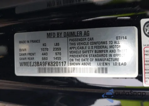 2015 Smart Fortwo Passion/Pure из США, поврежденный, VIN WMEEJ3BA9FK820117